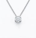9ct White Gold Diamond Pendant and Chain